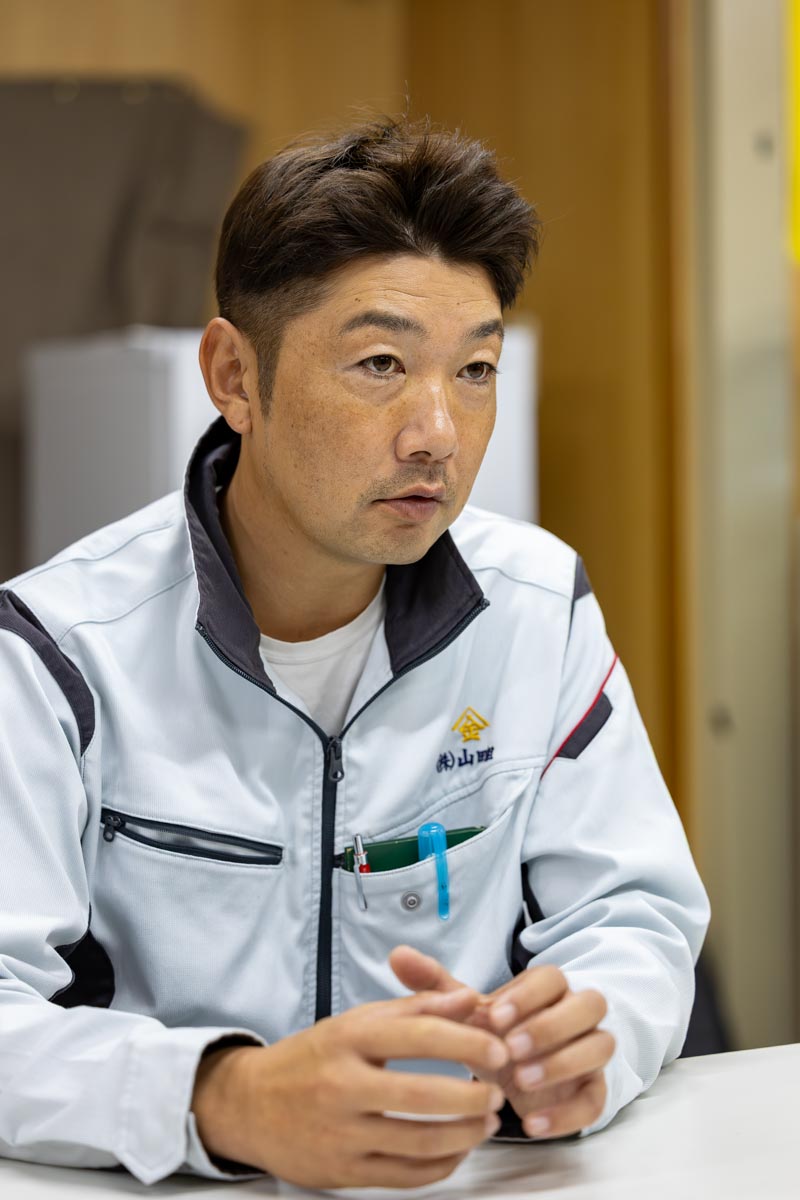 採用情報 背景画像