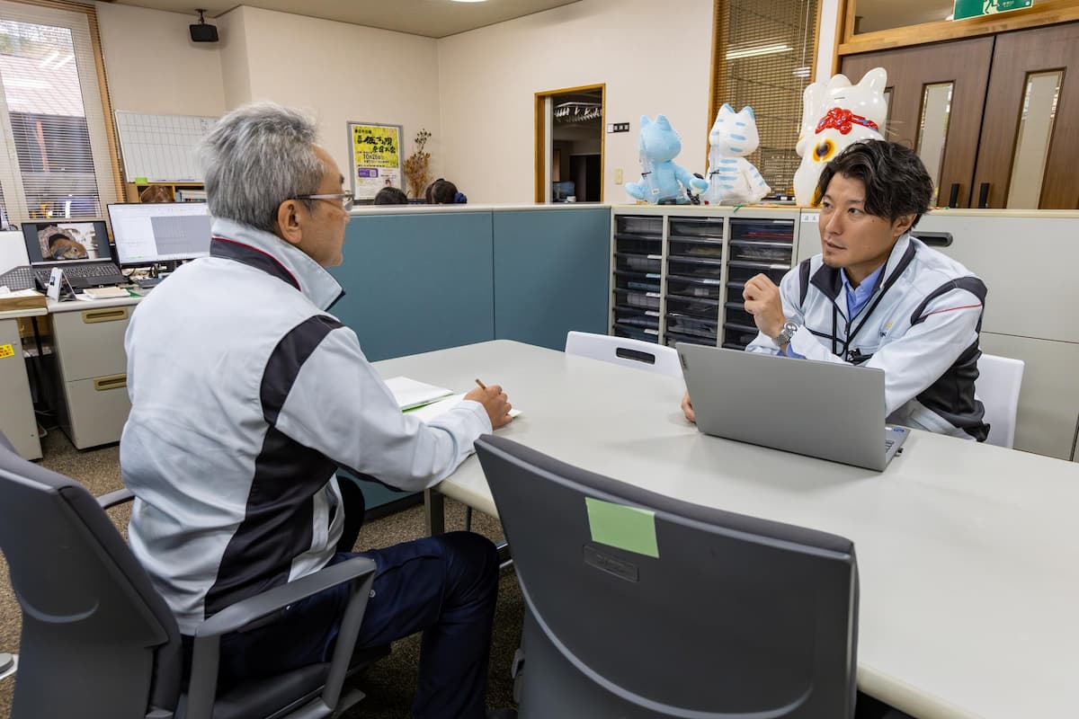家族が待つ安心安全の画像