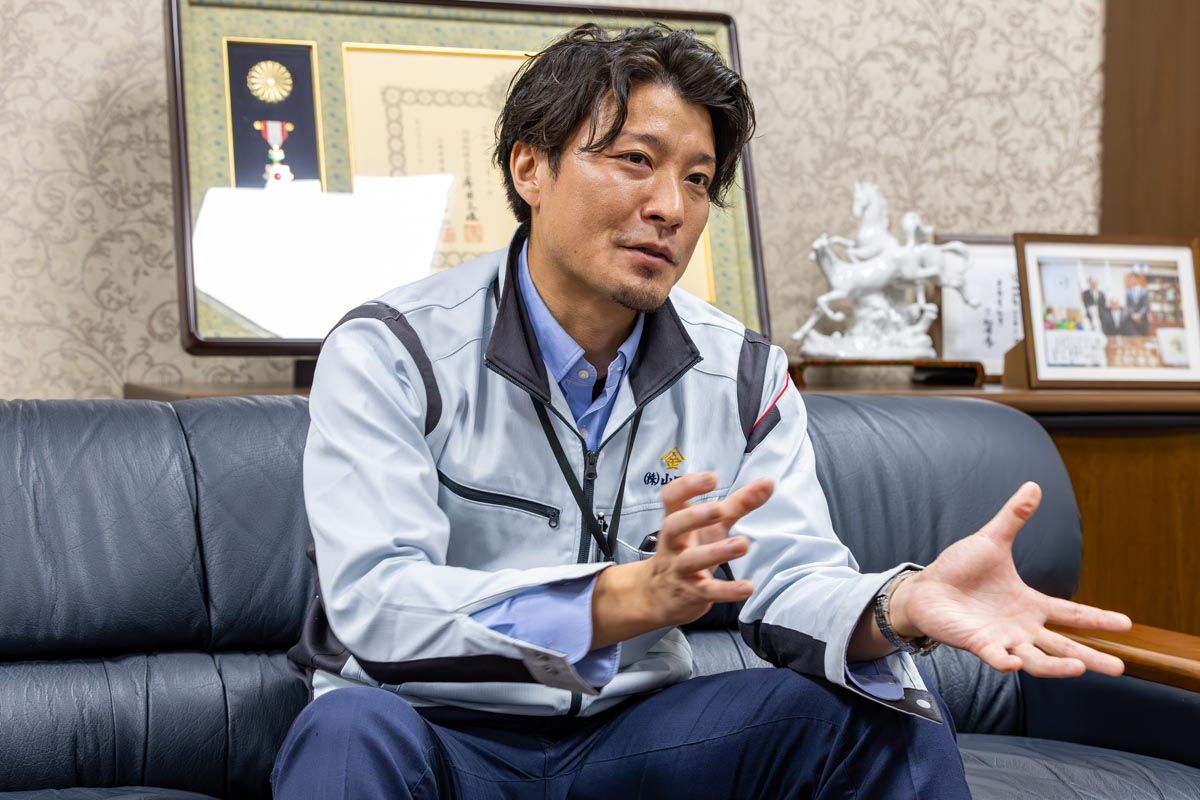 企業ビジョンイメージ