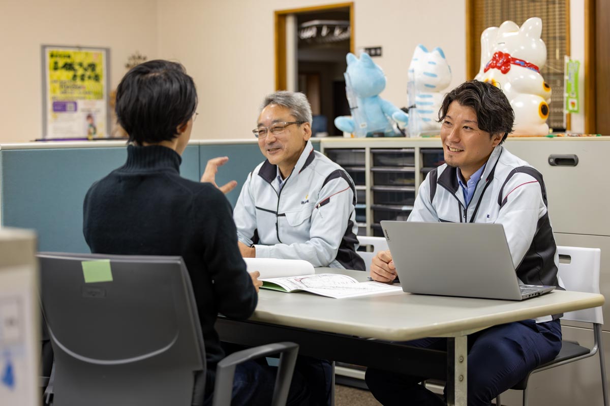 会社説明会申し込みフォーム アイキャッチ画像